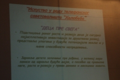 timkme_kongres_12
